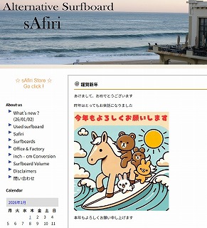 スクリーンショット 2026-01-02 214406