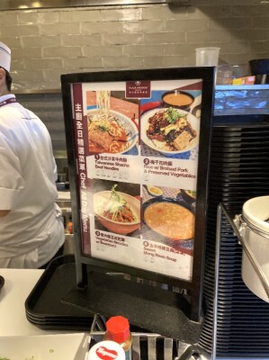 Resize_20240913_101739_9094