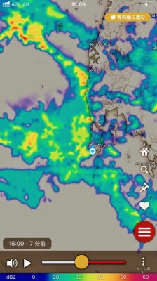 Resize_20240918_121423_3679