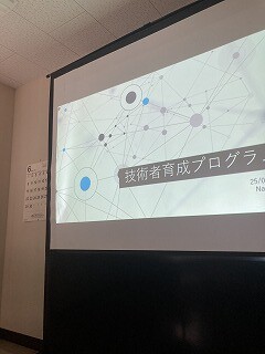 2025-06-06 16.19.04-1