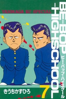 スクリーンショット 2025-11-19 235026