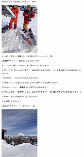 スクリーンショット 2026-03-31 183623