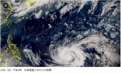 スクリーンショット 2026-04-10 225614